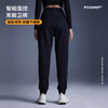智能温控加热卫裤 商品缩略图2