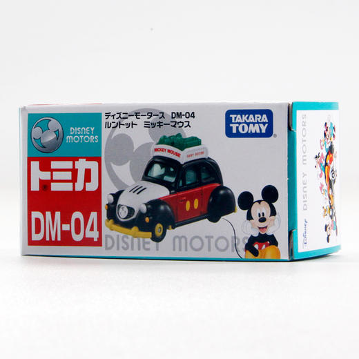 多美卡车模   NO.181293    迪士尼米奇旅行车 商品图2