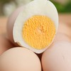 昆味到 草鸡蛋30枚/盒 商品缩略图3