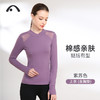 2021爱暇步秋冬新款瑜伽长袖上衣A9210N 商品缩略图2