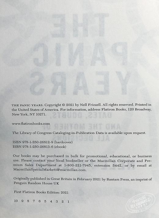 【中商原版】恐慌年代 The Panic Years 英文原版 Nell Frizzell 家庭 女性 商品图8