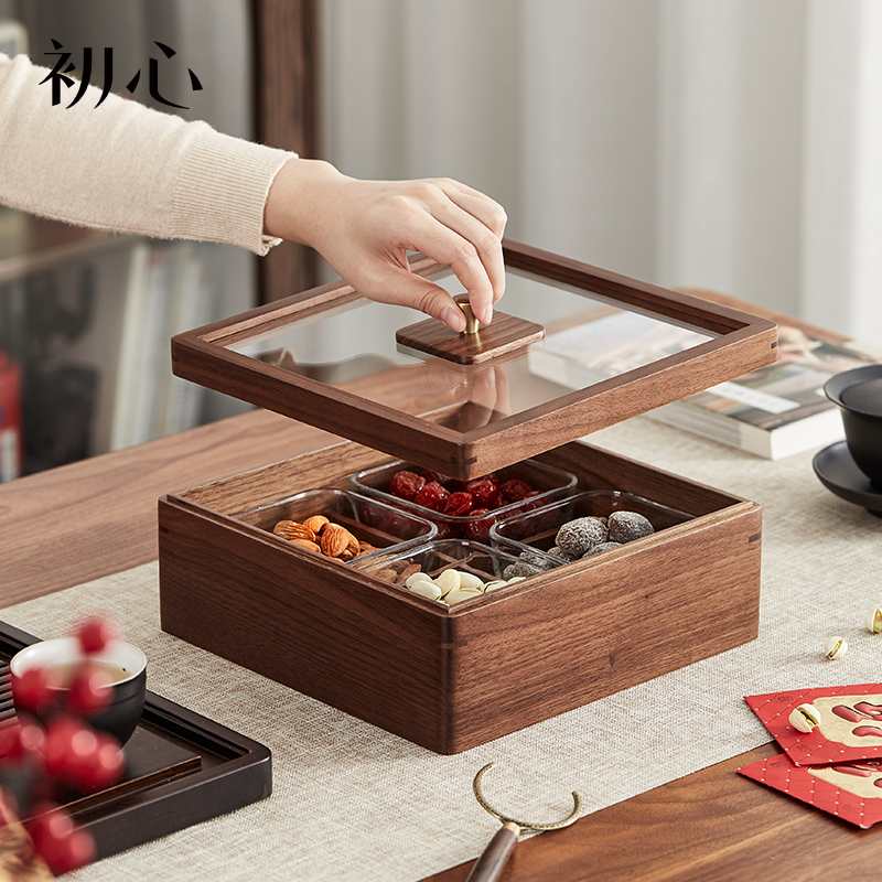 初心| 轻奢分格果盘四格六格带玻璃碗