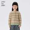 JNBY  22年冬款   短款开襟毛衫  1M0311520 商品缩略图1
