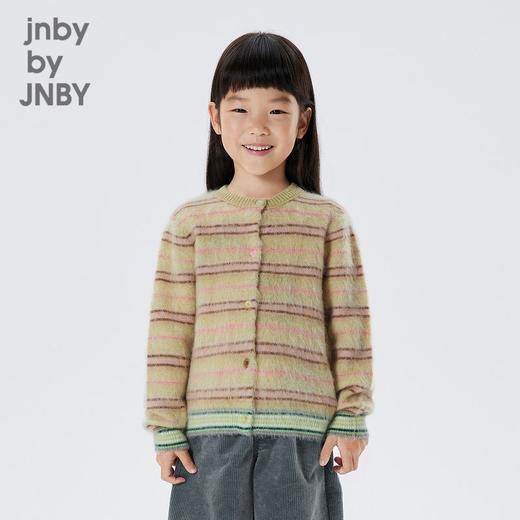 JNBY  22年冬款   短款开襟毛衫  1M0311520 商品图1
