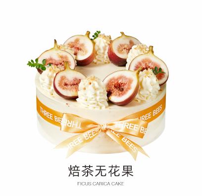 培茶无花果6寸（成品） 商品图0