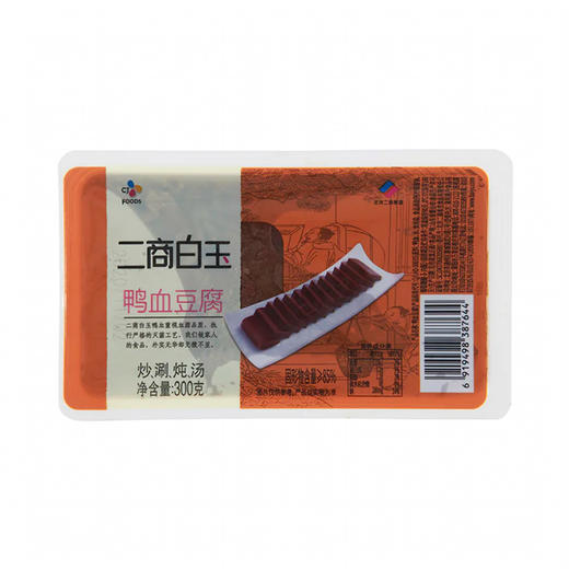 白玉鸭血豆腐 300g 商品图0