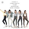 2件立减20元！【一码通】高腰超模蛋白裤秋冬鲨鱼裤女芭比裤高腰收腹提臀瑜伽打底裤 商品缩略图3