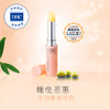 【香港直邮】日本原装进口DHC蝶翠诗天然橄榄润唇膏防干裂1.5g/支 商品缩略图0