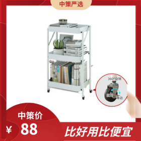 可折叠置物小推车  免安装折叠厨房置物架多层蔬菜篮婴儿用品收纳架小推车可移动
