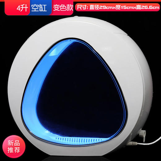 水母缸活物生态造景客厅桌面宠物卧室观赏鱼缸恒温养殖专用水族箱 商品图6