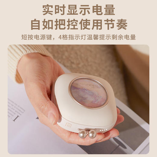 【分仓直发包邮】小熊暖手宝NSB-D10F5 商品图6