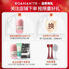 【分仓直发包邮】罗曼（ROAMAN）电动牙刷声波电动牙刷T40 商品缩略图3