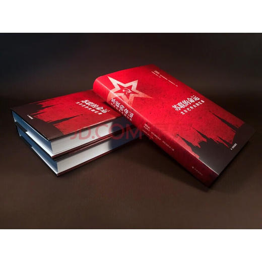 苏联的命运 戈尔巴乔夫回忆录 米哈伊尔•谢尔盖耶维奇•戈尔巴乔夫 著 传记 商品图1