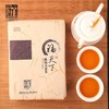 黑茶丨白沙溪  2022年 福天下 （蓝印5375）陈润天茯茶 800g 商品缩略图3
