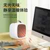 【3秒速热！多功能暖风机】迷你暖风机 小型办公室桌面取暖器 家用小太阳速热电暖器热风机 ry 商品缩略图3