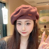 针织贝雷帽秋季帽子百搭显脸小八角帽日系韩版纯色学生复古报童帽 商品缩略图2