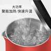 【分仓直发包邮】九阳（Joyoung）电热水壶W6350 商品缩略图4