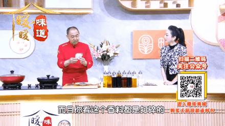  不管卤什么肉，这种料一定要放！8分钟酱香浓郁，不油也不腻 