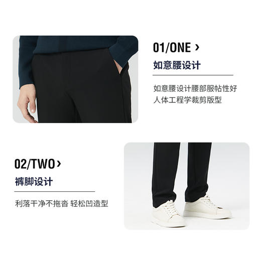 圣得西男士休闲裤2022年秋季新款时尚中青年棉质弹力直筒长裤男潮2252913037A 商品图3