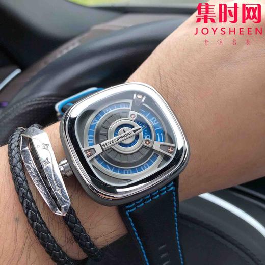 M1/05 商品图4