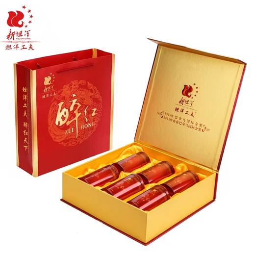 红茶丨坦洋工夫 2022年  醉红  正山小种春茶礼盒装 252克 商品图1
