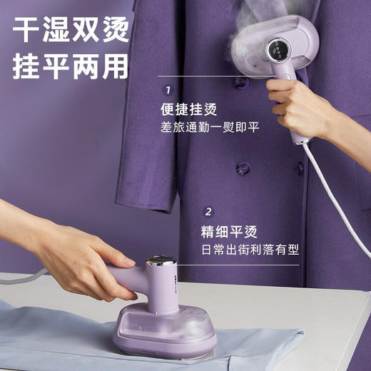 【分仓直发包邮】小熊挂烫机GTJ-A12W1 商品图4