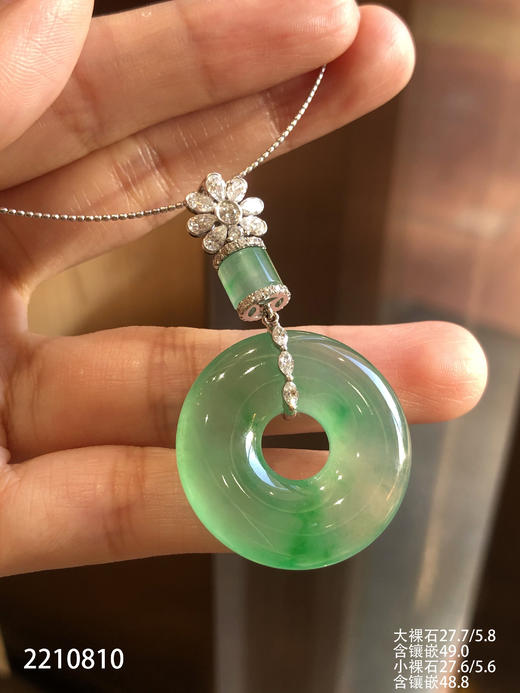 2210810，冰飘翠平安扣吊坠一对。具体价格微信咨询 商品图5