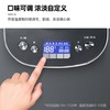 Morphy Richards摩飞升降煮茶器 MR6088 商品缩略图2