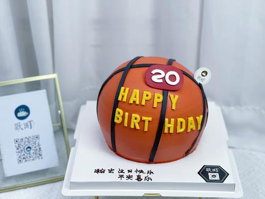 翻糖圆形篮球蛋糕（号码可以备注更改） 商品图2