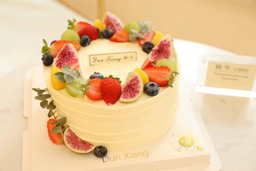 「鲜果时间」甜蜜心晴 商品图1