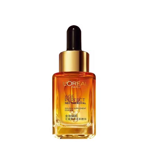 欧莱雅琉金蜜精华补水保湿面部精华液30ml  【保质期到2025.3.24，介意慎拍】 商品图4