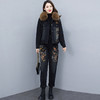 港风套装复古chic冬季韩版加绒加厚休闲显瘦牛仔两件套HR-WX78979 商品缩略图1