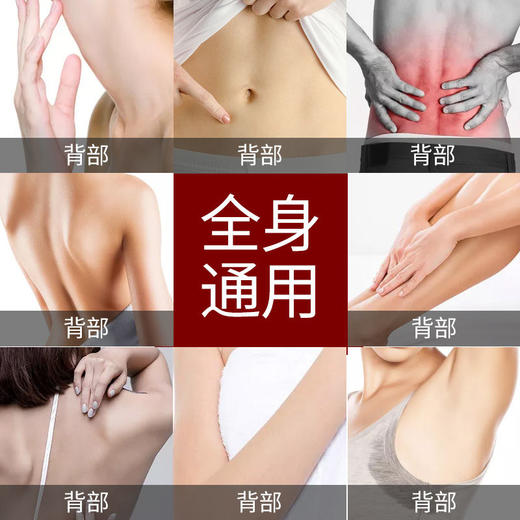 【好物】实木擀筋棒刮痧棍 商品图5