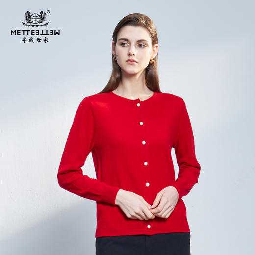 METTE羊绒世家女士羊绒衫2022秋冬新品红色针织开衫时尚通勤毛衣 商品图0
