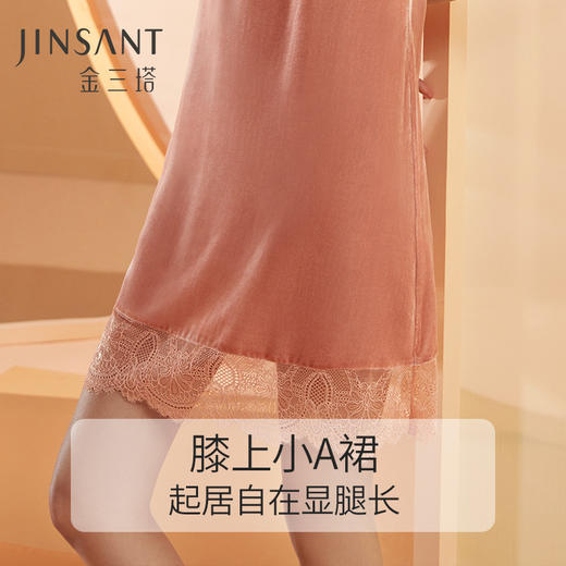 金三塔桑蚕丝丝绒睡裙新款女秋冬性感浪漫蕾丝可外穿吊带睡衣 YSFBC312 商品图3