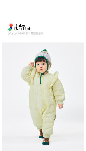 JNBY  22年冬款  外出羽绒连体衣   YMAF10840