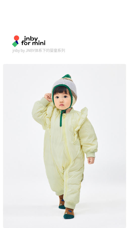 JNBY  22年冬款  外出羽绒连体衣   YMAF10840 商品图0