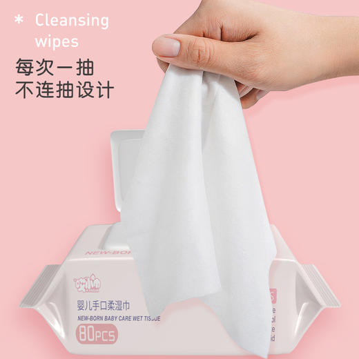 「单包80片！5包装」80片抽婴儿湿纸巾 居家日用宝宝手口湿巾纸无香一次性无纺布湿巾清洁工具 商品图3
