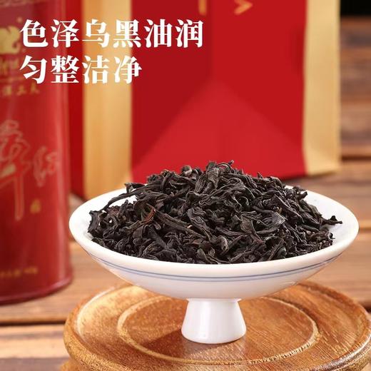 红茶丨坦洋工夫 2022年  醉红  正山小种春茶礼盒装 252克 商品图2