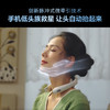 SKG颈椎按摩仪全新K5系列 2代尊贵款 商品缩略图6