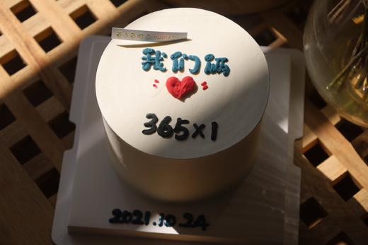 “我们俩”❤️ 商品图2