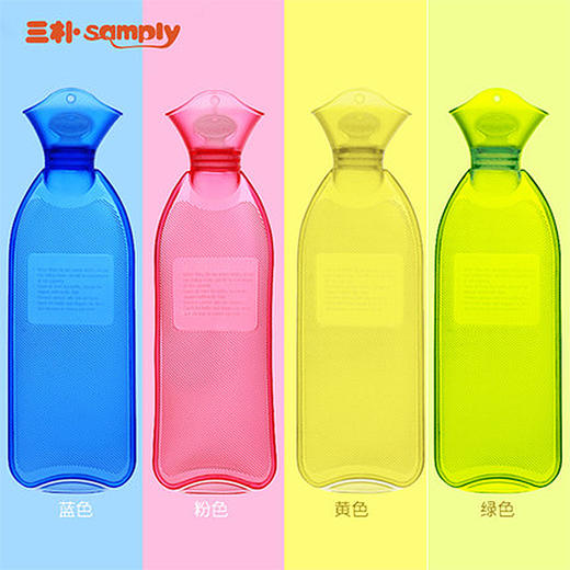 350ml三朴迷你小蛮腰热水袋（下单请备注颜色） 商品图0
