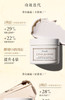 Fresh馥蕾诗古源密集滋养面霜/乳霜 -会员6折 商品缩略图2