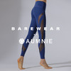 【新品】新波动长裤2.0 NEW WAVE PANTS 2.0 商品缩略图3