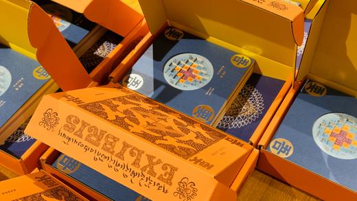 【签名本】《吾要》吾要著 商品图0