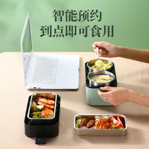【拒绝外卖 健康生活】电热饭盒可插电加热上班族保温蒸煮热饭神器自热便当盒带饭便携式 商品图1