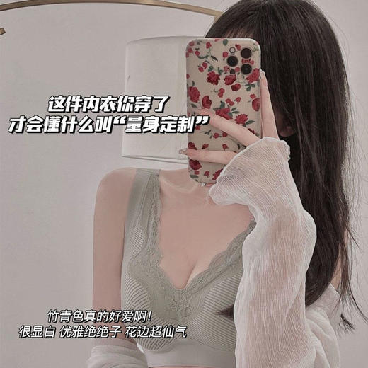 【反重力塑形提拉文胸 】轻柔舒服 聚拢承托 宽肩带不紧勒 侧比加宽加高 耐穿不易变形 商品图2