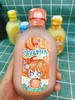 果味奶酒2瓶（拼团） 商品缩略图0