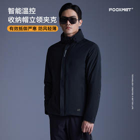 智能温控大大夹克