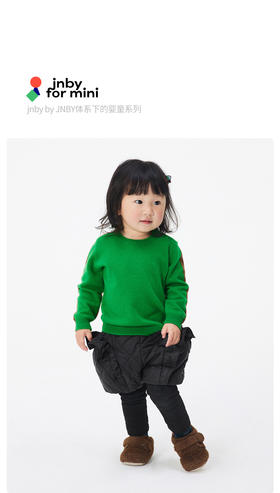 JNBY   22年冬款  造型款柔软保暖长裤   YMAE10970